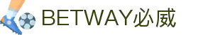 BETWAY·必威(西汉姆联)官方网站-Official Website